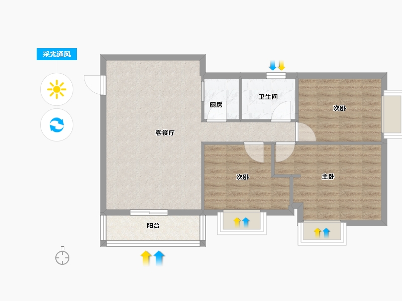 海南省-海口市-田背花园-73.60-户型库-采光通风