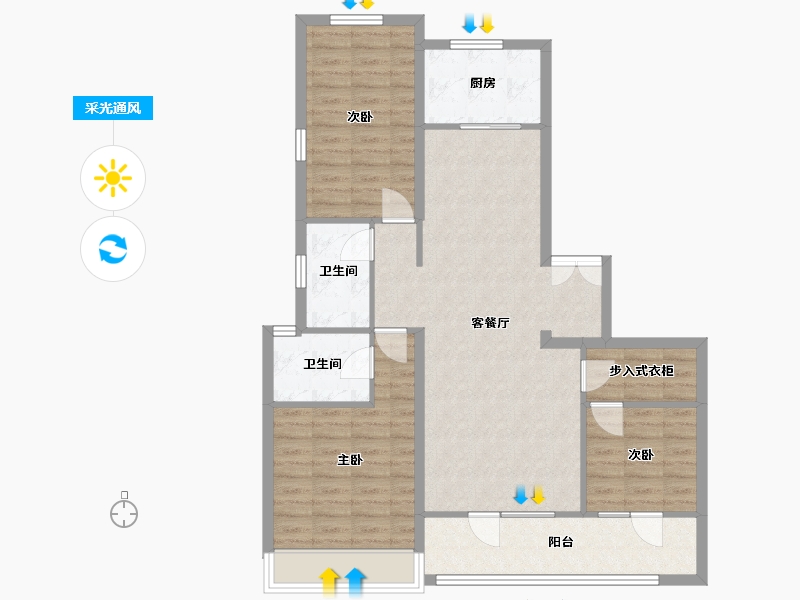 山东省-潍坊市-绿城蘭园-102.73-户型库-采光通风