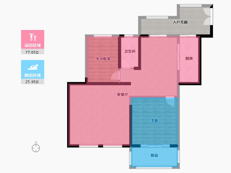 广东省-中山市-招商禹洲·云鼎府-130.00-户型库-动静分区