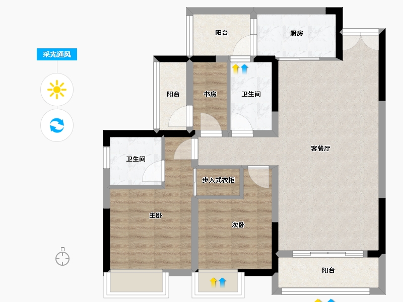 重庆-重庆市-海成·御景江山-89.32-户型库-采光通风