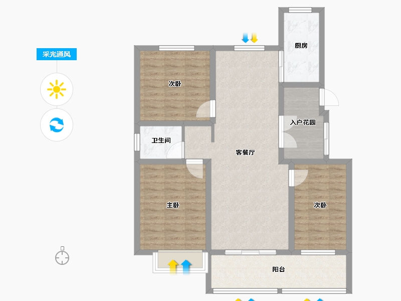 山西省-临汾市-阳光城-93.00-户型库-采光通风