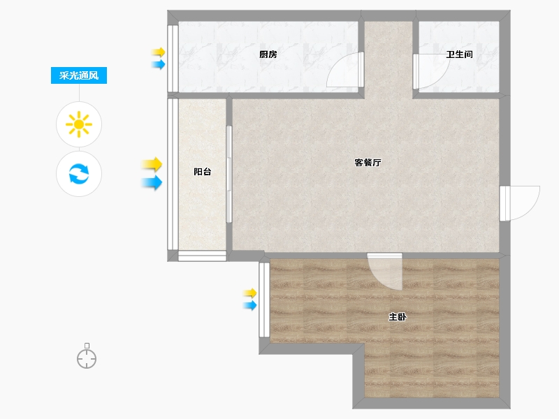 重庆-重庆市-都市美居-58.00-户型库-采光通风