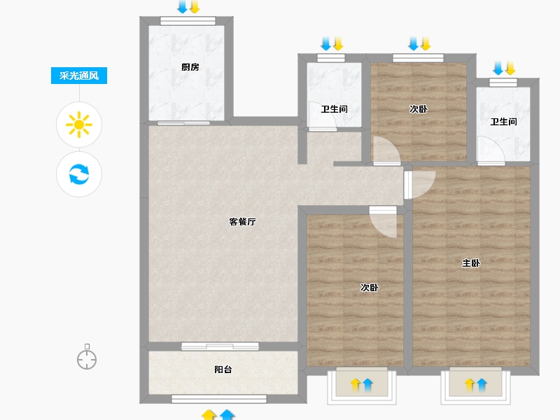 山西省-临汾市-功名·理想城-88.79-户型库-采光通风