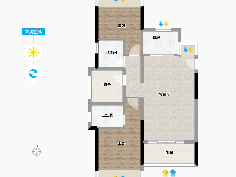 广东省-佛山市-万科天空之城-72.61-户型库-采光通风