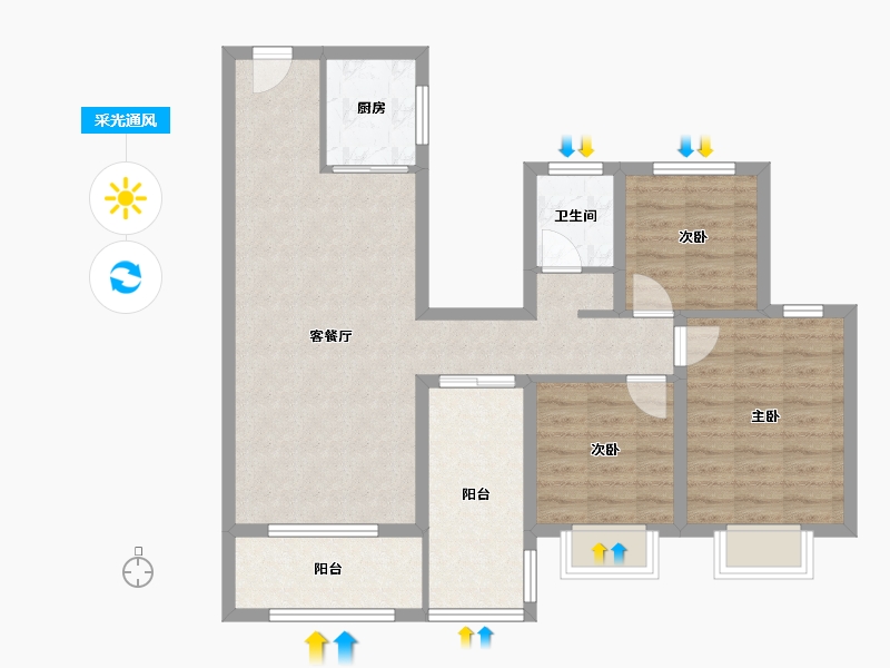 山西省-临汾市-功名·理想城-84.80-户型库-采光通风