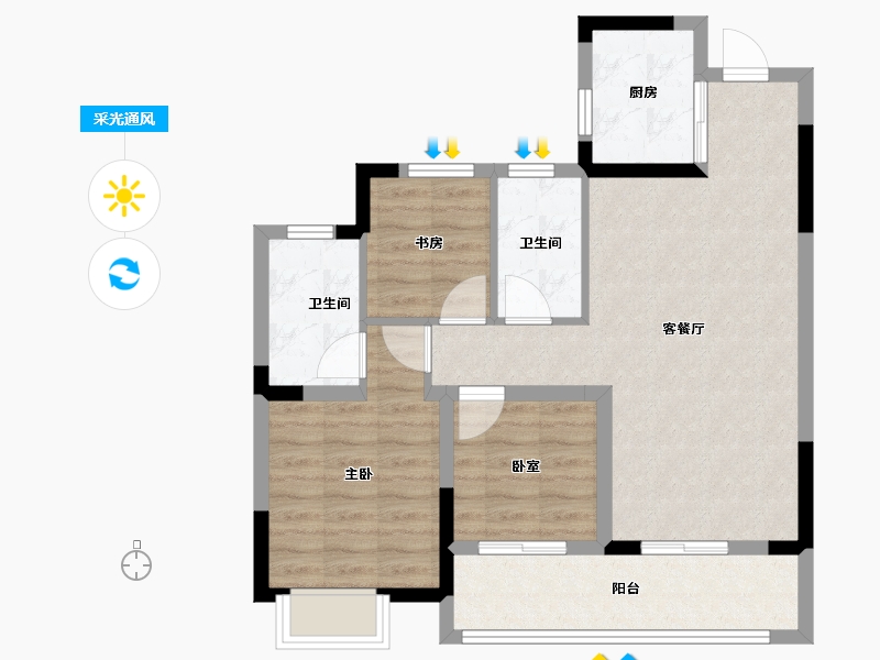 浙江省-宁波市-慧澜学府-76.00-户型库-采光通风