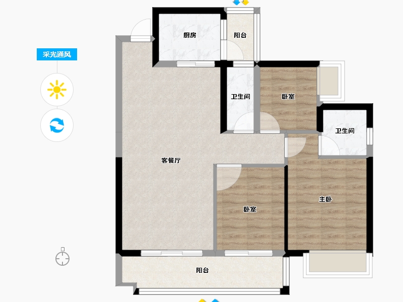 广西壮族自治区-南宁市-中路雅苑-80.86-户型库-采光通风