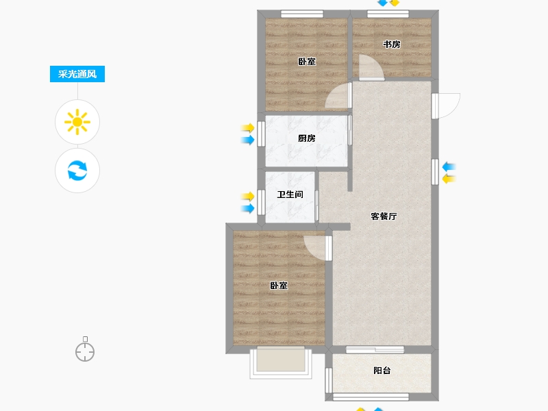 浙江省-宁波市-保利·和颂文华-67.20-户型库-采光通风