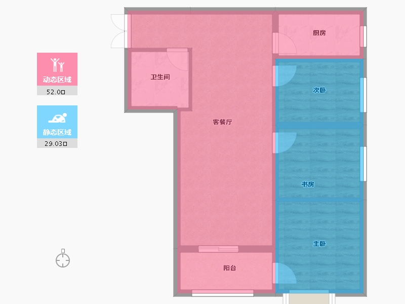 甘肃省-庆阳市-锦润名苑-72.24-户型库-动静分区