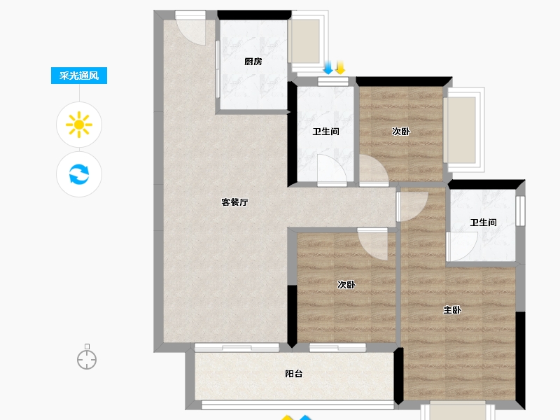 广东省-东莞市-华侨城云瑞府-72.07-户型库-采光通风