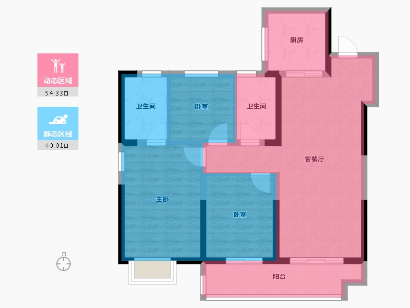 浙江省-宁波市-绿城·春风晴翠-84.21-户型库-动静分区