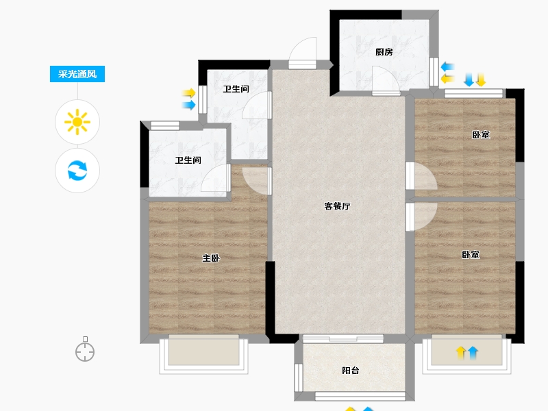 浙江省-宁波市-美的海畔云城-72.00-户型库-采光通风