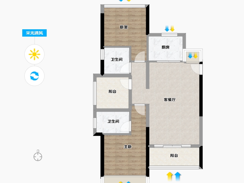 广东省-佛山市-万科天空之城-74.07-户型库-采光通风