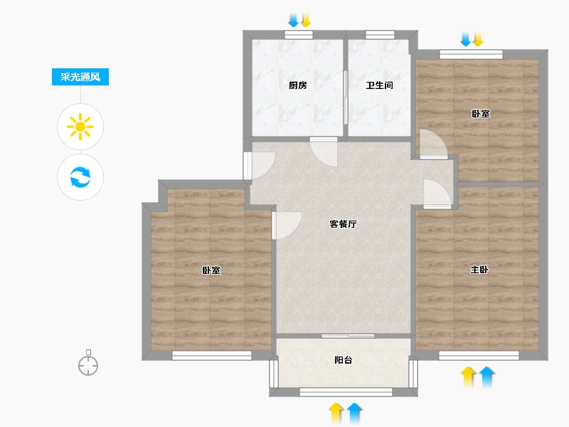 上海-上海市-新里城和合苑-80.00-户型库-采光通风