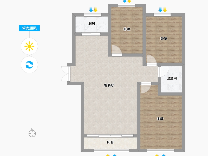 山东省-滨州市-北镇新苑-85.35-户型库-采光通风