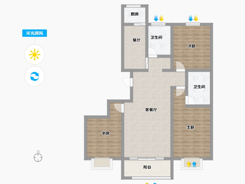 河北省-张家口市-诚品幸福城-103.15-户型库-采光通风