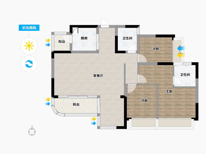 四川省-成都市-旭辉恒基江与山-94.55-户型库-采光通风