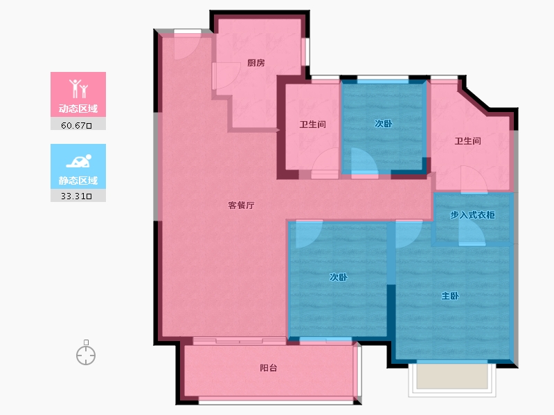 上海-上海市-越秀仁恒·天樾园和-84.00-户型库-动静分区