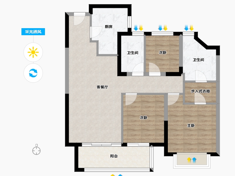 上海-上海市-越秀仁恒·天樾园和-84.00-户型库-采光通风