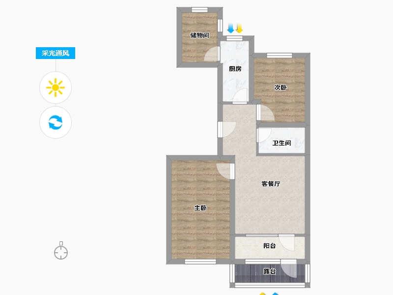 北京-北京市-北街家园(八区)-58.29-户型库-采光通风