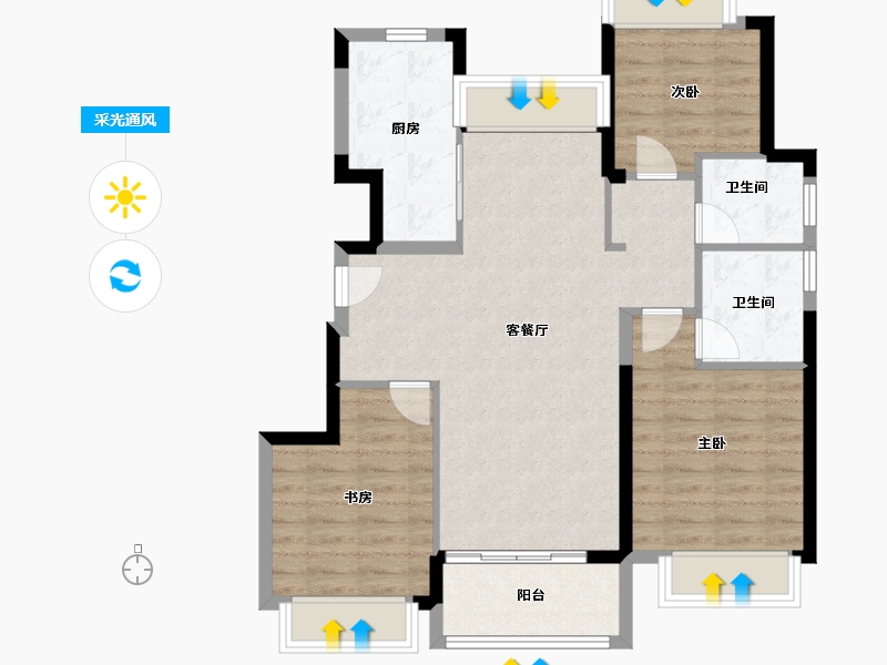 上海-上海市-华发建发古美华庭-84.81-户型库-采光通风