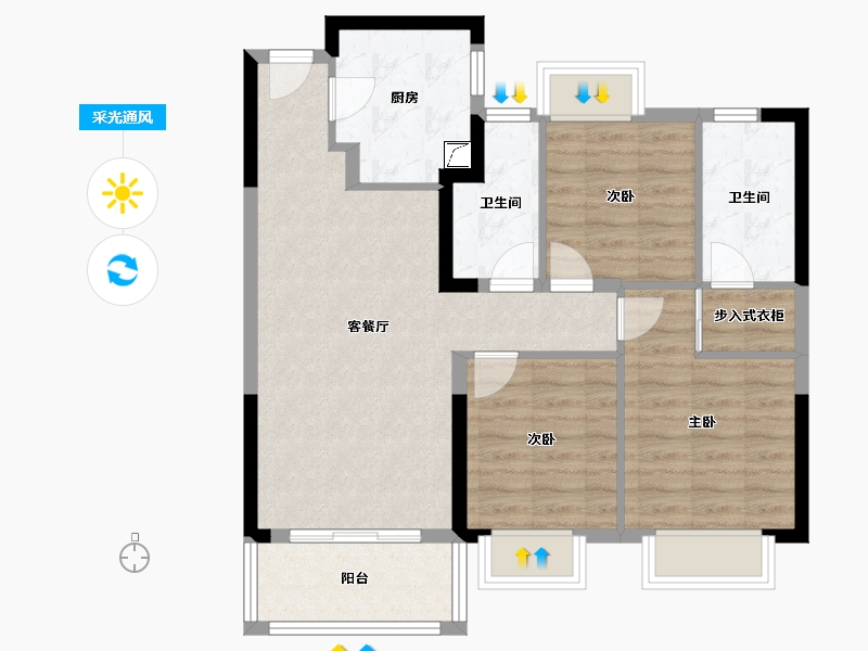 上海-上海市-中建玖海云天-79.86-户型库-采光通风