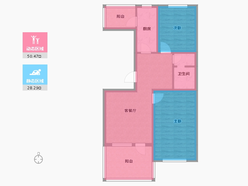 北京-北京市-北街家园(八区)-69.24-户型库-动静分区