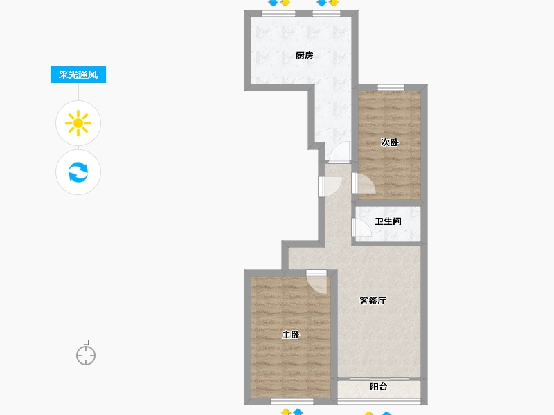 北京-北京市-北街家园(八区)-64.12-户型库-采光通风