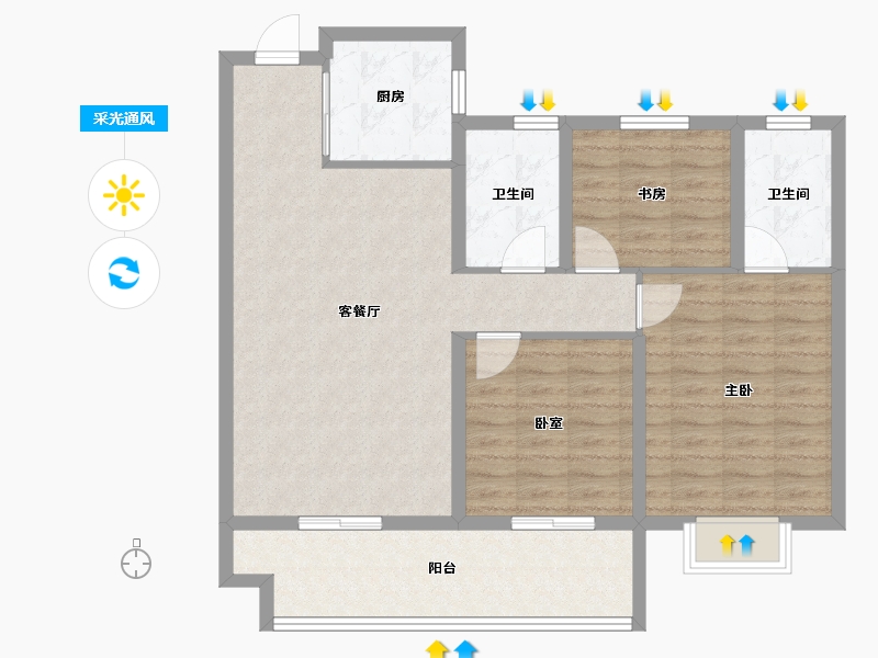 安徽省-安庆市-天顺·新地雅居-97.68-户型库-采光通风