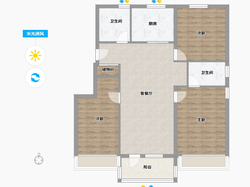 北京-北京市-中海首开湖光玖里-92.00-户型库-采光通风