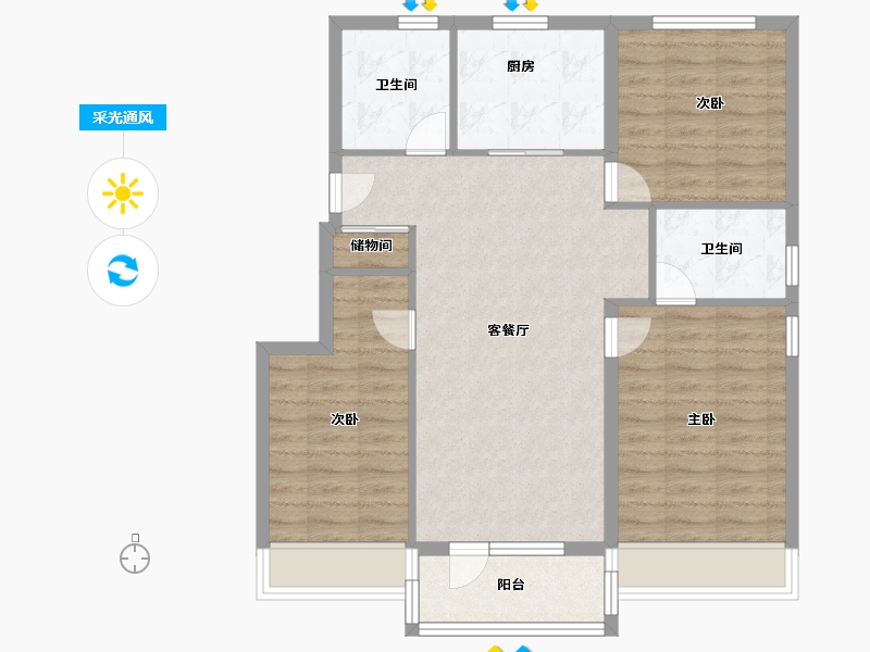 北京-北京市-中海首开湖光玖里-88.80-户型库-采光通风