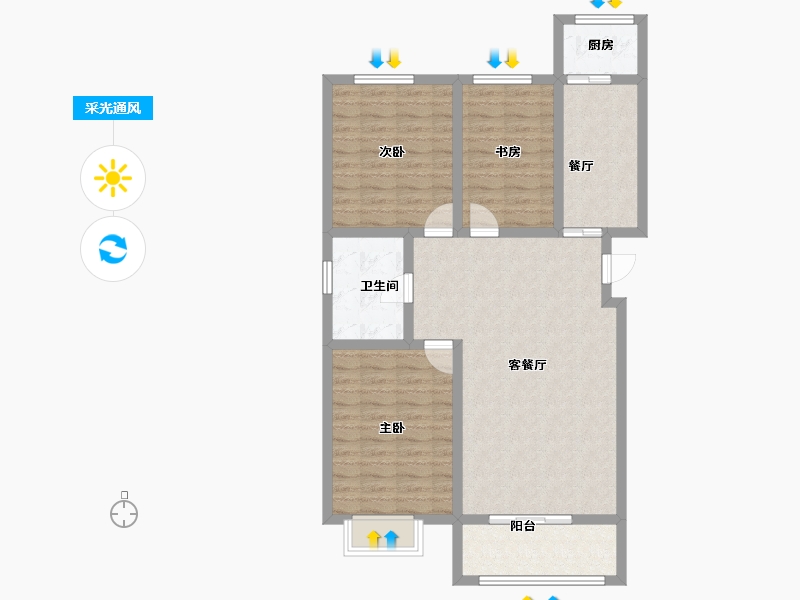 河北省-张家口市-诚品幸福城-94.97-户型库-采光通风