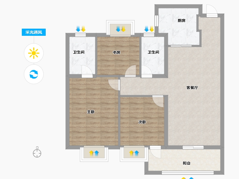 上海-上海市-招商南山虹桥璀璨领峯-84.00-户型库-采光通风