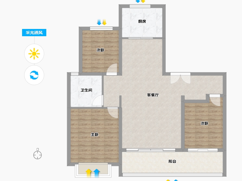 山东省-淄博市-博晨盛园云暻-97.94-户型库-采光通风