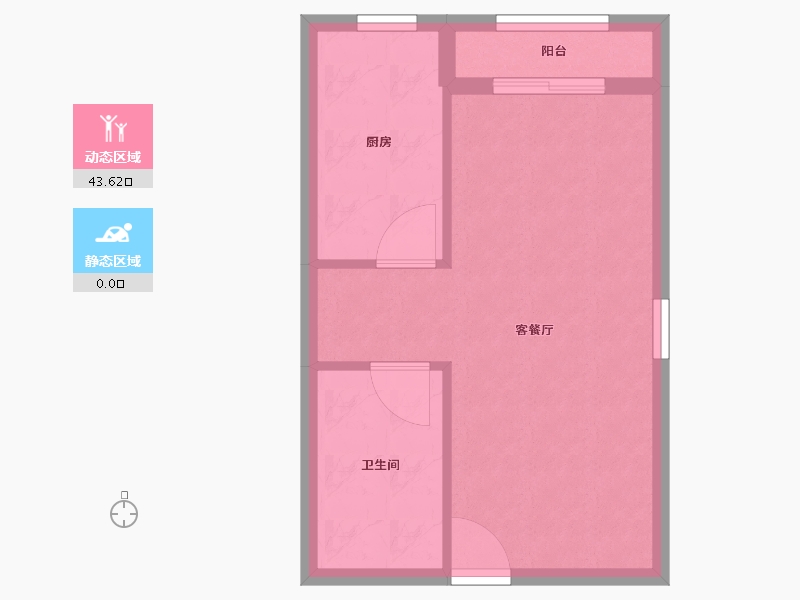 广东省-深圳市-华润置地未来城公寓-39.20-户型库-动静分区