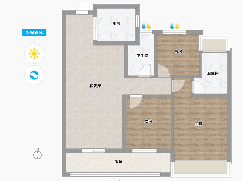 浙江省-杭州市-中天珺楠府-79.20-户型库-采光通风