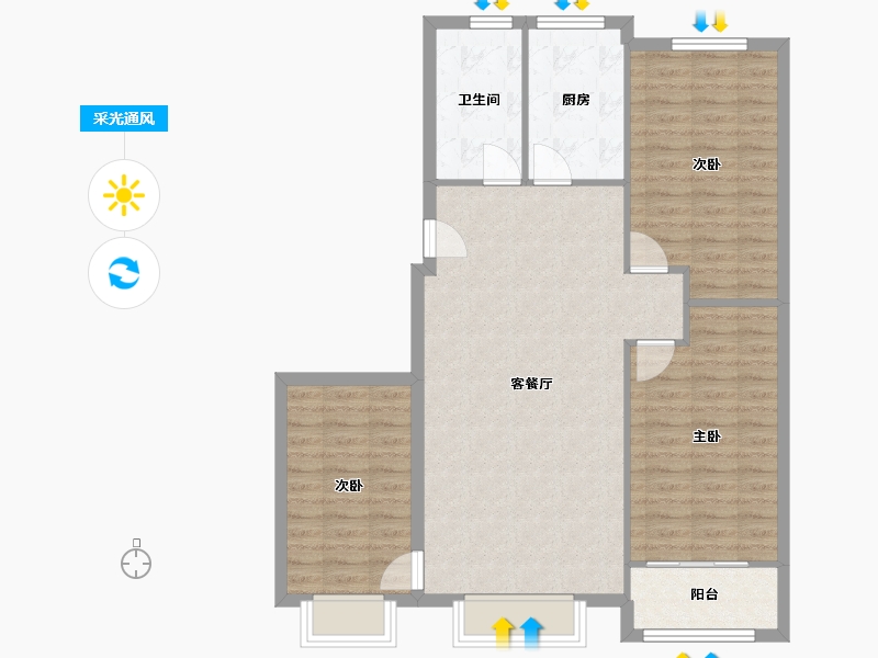 山东省-淄博市-博晨盛园云暻-94.77-户型库-采光通风