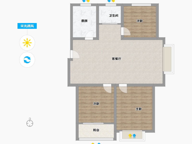 山东省-淄博市-博晨盛园云暻-93.14-户型库-采光通风