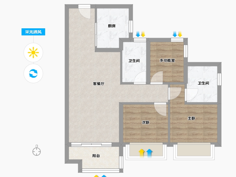 广东省-中山市-万科深业湾中新城-63.86-户型库-采光通风