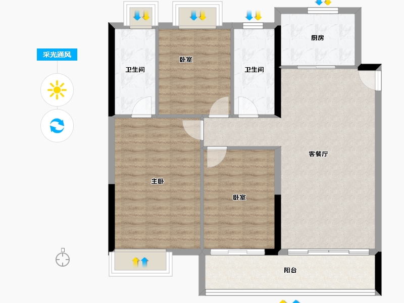 湖北省-武汉市-深业泰雲府-97.59-户型库-采光通风