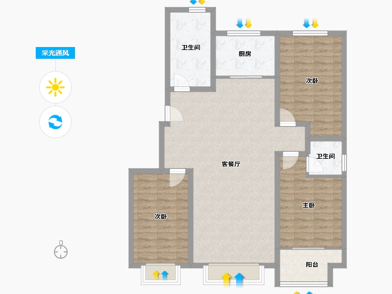 山东省-淄博市-博晨盛园云暻-104.06-户型库-采光通风