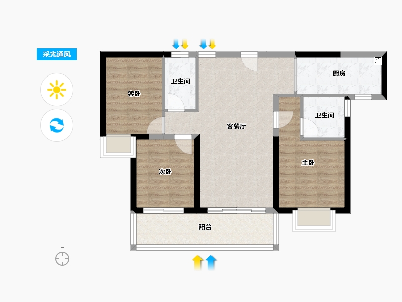 广东省-惠州市-碧桂园臻山府-81.42-户型库-采光通风