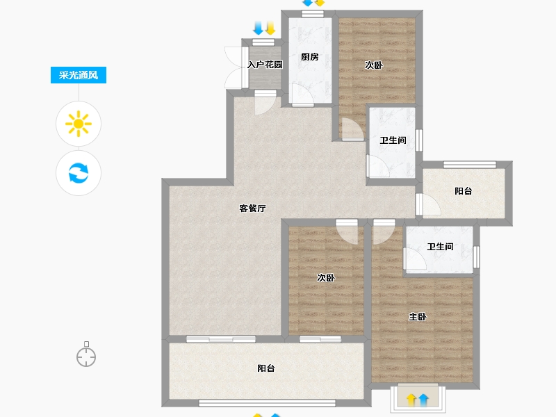 广东省-佛山市-恒大郦湖城-112.01-户型库-采光通风