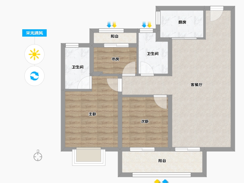 浙江省-丽水市-凯兴君瑞府-73.61-户型库-采光通风