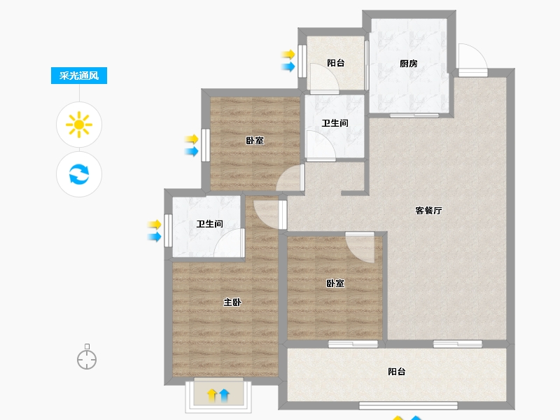 四川省-成都市-保利和颂-93.65-户型库-采光通风