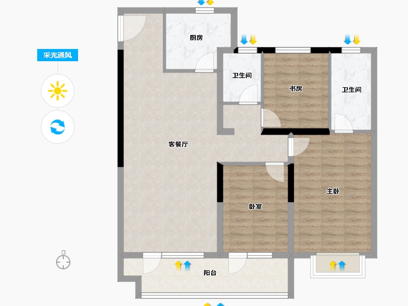 山东省-聊城市-玖璋台│澜庭观邸│松贵府-101.60-户型库-采光通风