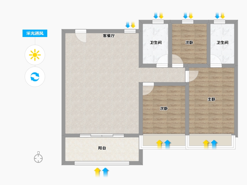 江苏省-苏州市-华侨城龙湖·启元-89.15-户型库-采光通风