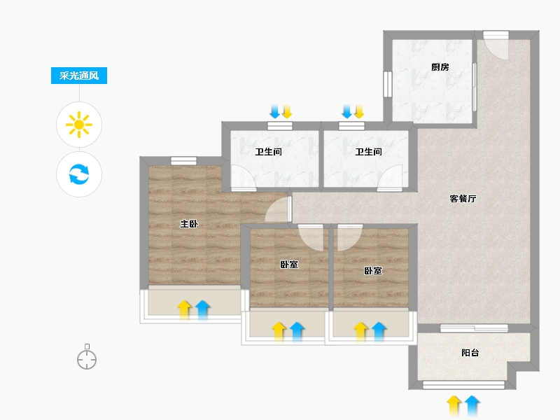 广东省-珠海市-万科·观海200里-63.20-户型库-采光通风