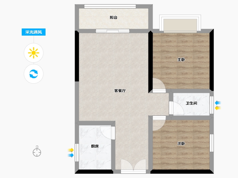 海南省-海口市-海侨花园-66.13-户型库-采光通风