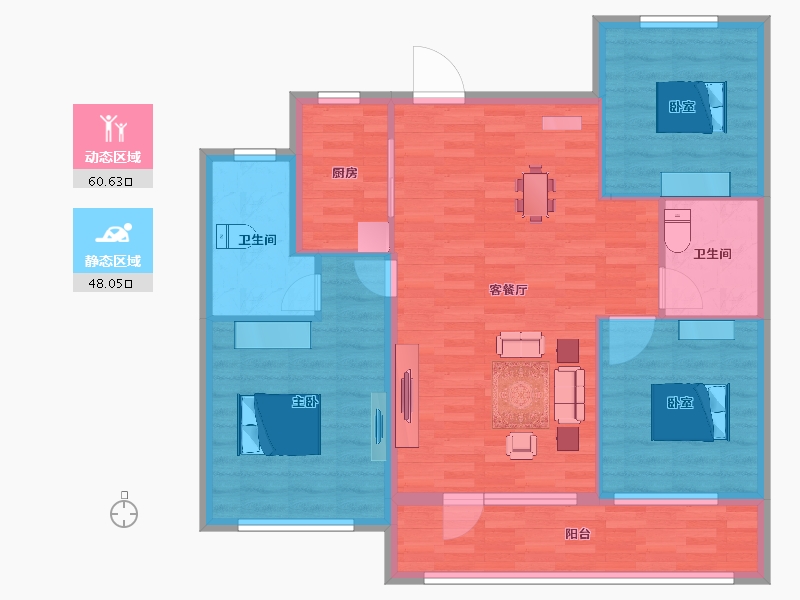 山东省-聊城市-绿城·诚园-98.40-户型库-动静分区